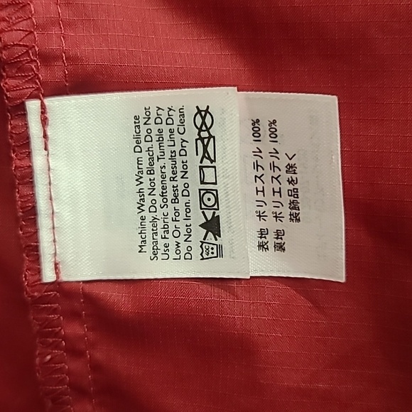 Eddie Bauer hooded windbreaker - Picture 12 of 12